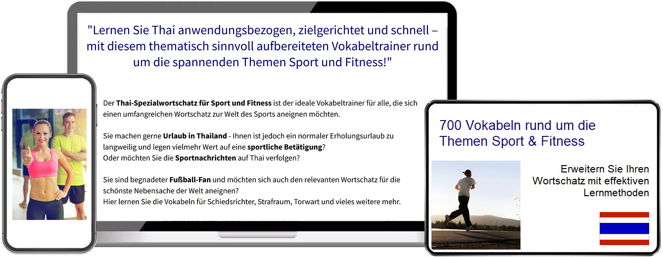 Thai Sport Vokabeltrainer