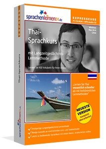 Thai Sprachkurs für den Urlaub Expresskurs