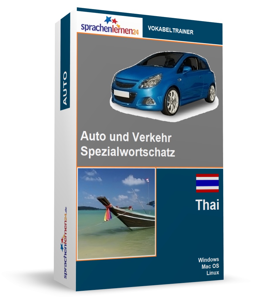 Thai Auto und Verkehr Spezialwortschatz Vokabeltrainer