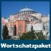 Türkisch Spezialwortschatzpaket