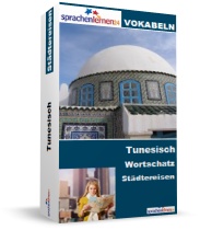 Tunesien Städtereisen Spezialwortschatz Vokabeltrainer