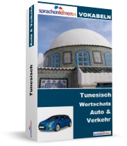 Tunesisch Auto und Verkehr Spezialwortschatz Vokabeltrainer