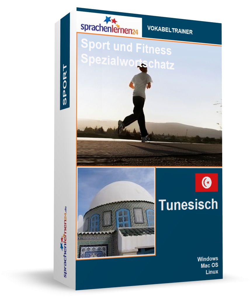 Tunesisch Sport und Fitness Spezialwortschatz Vokabeltrainer