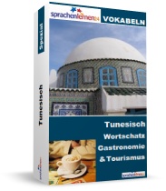 Tunesisch Gastronomie und Tourismus Spezialwortschatz Vokabeltrainer