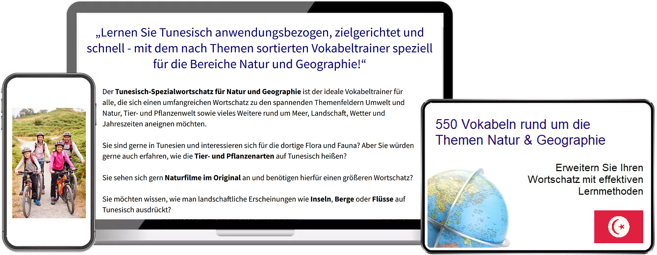 Tunesisch Natur Vokabeltrainer