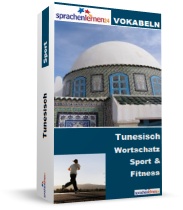 Tunesisch Sport und Fitness Spezialwortschatz Vokabeltrainer