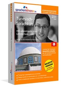 Tunesisch Sprachkurs für den Urlaub Expresskurs