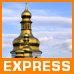 Deutsch Sprachkurs für den Urlaub für Ukrainer Expresskurs